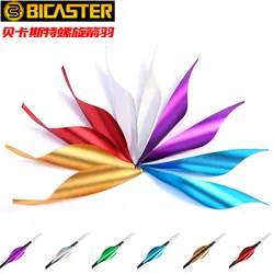 50pcs BICASTER Archery Spin Vanes 2inch Spiral Feather DIY Arrow Archery With sticker Tape Accessories Left and Right Wing