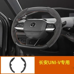 For Changan 2022 2023 2024 UNIV Universal Car Steering Wheel Handle Cover Interior Accessories Suede Anti Slip Sweat Absorption