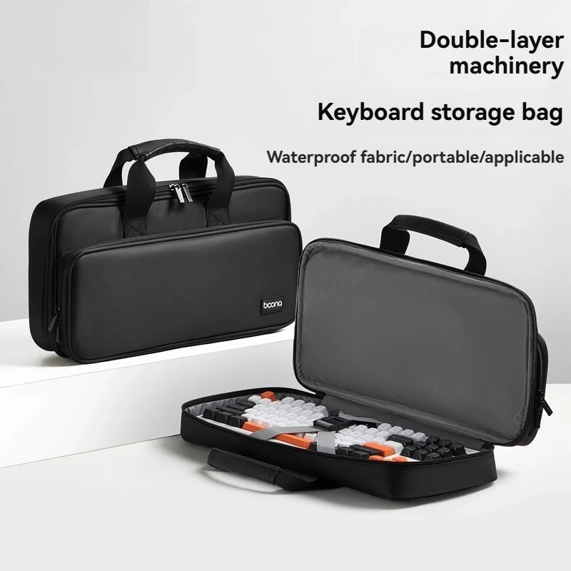 

Double Layer Mechanical Keyboard Storage Bag 65/75/87/98/108 Mouse Seismic Cushioning Waterproof Mechanical Keyboard Bag Gift