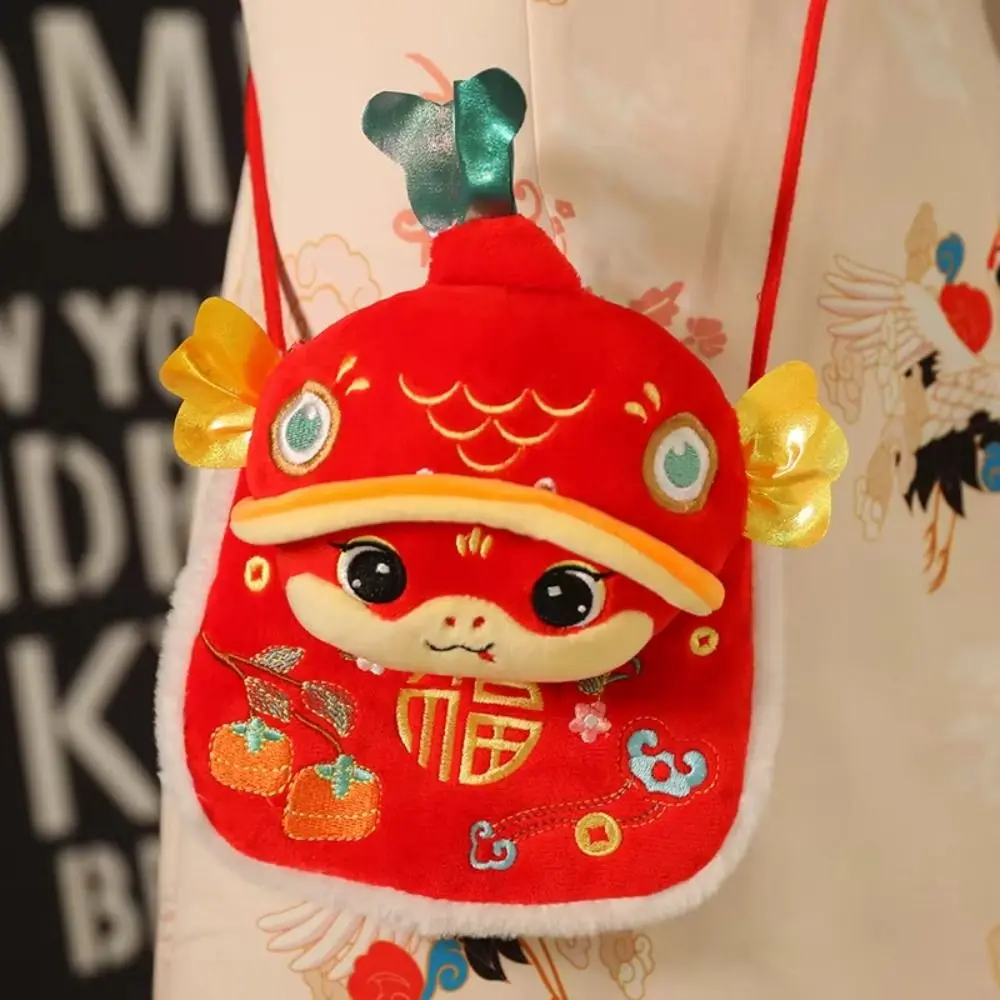 Lucky Money Snake Year Plush Crossbody Bag White Cat Red Packet Kitten Goldfish Plush Backpack Envelope Cartoon