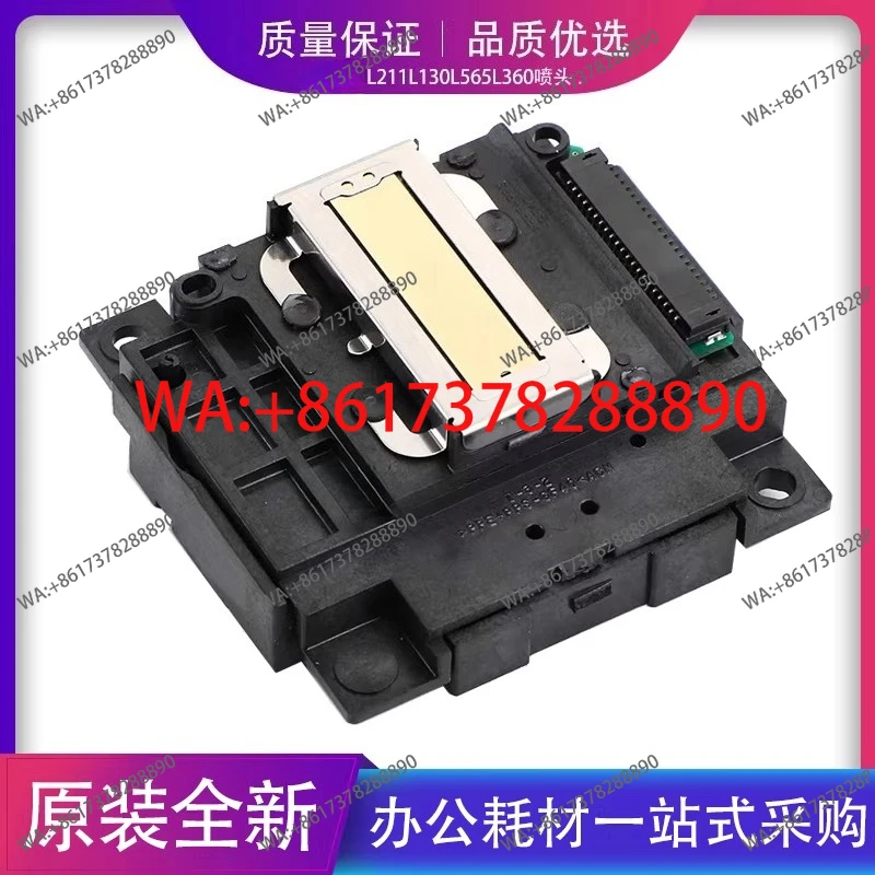 

L3118L3108L3116L3158L3153L3166L3168L3110 printers high quality