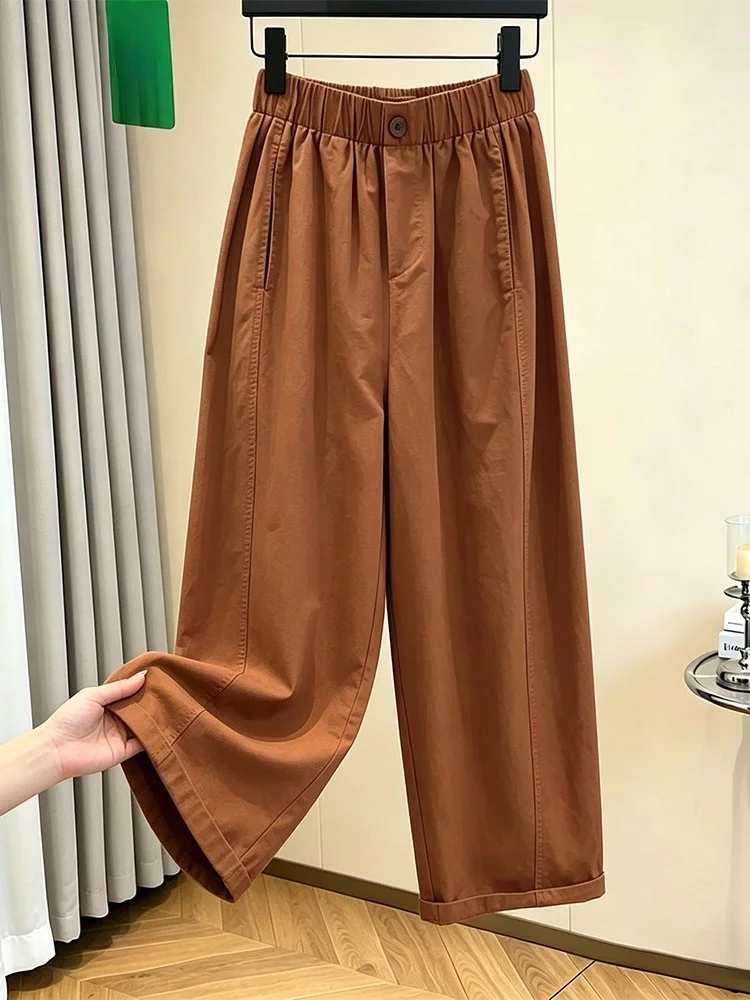

Fashionable Korean Style Elastic Waist Casual Pants Women Summer Loose Slimming Versatile Nine Point Straight Leg Harlan Carr...