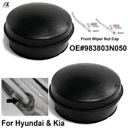 Pair 98380-4H050 Front Windshield Wiper Arm Nut Cap For Hyundai Grandeur Creta Elantra Veracruz ix55 Kona Santa Fe Accent Cover