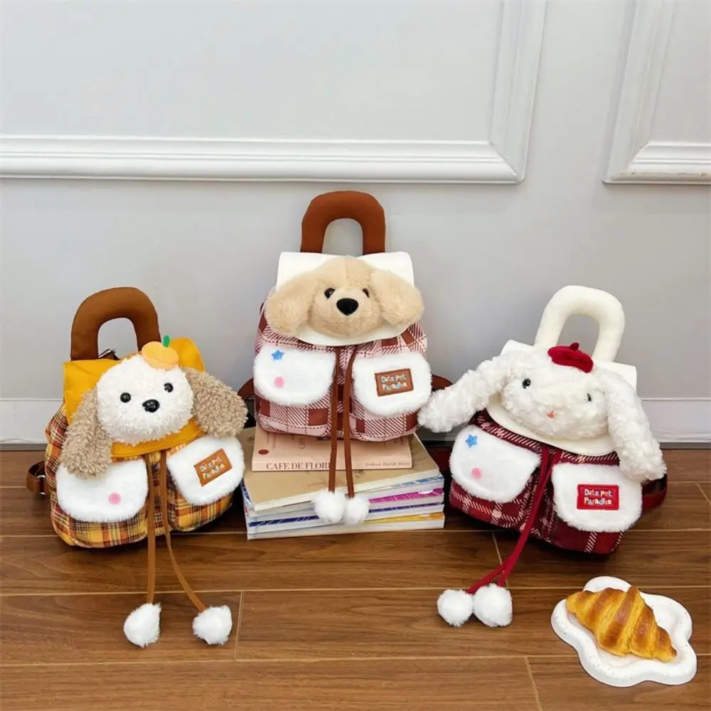 

Adjustable Straps Cartoon Dog Backpack Large Capacity Creative Rabbit Plush Schoolbag Doll Soft Animal Shoulder Bag Lady