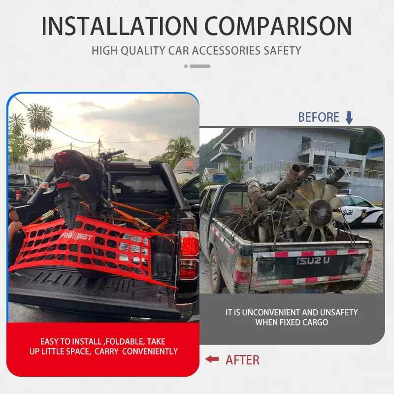 Red de camuflaje para maletero de coche, organizador Universal de carga, malla de almacenamiento de equipaje, herramienta elástica fuerte,