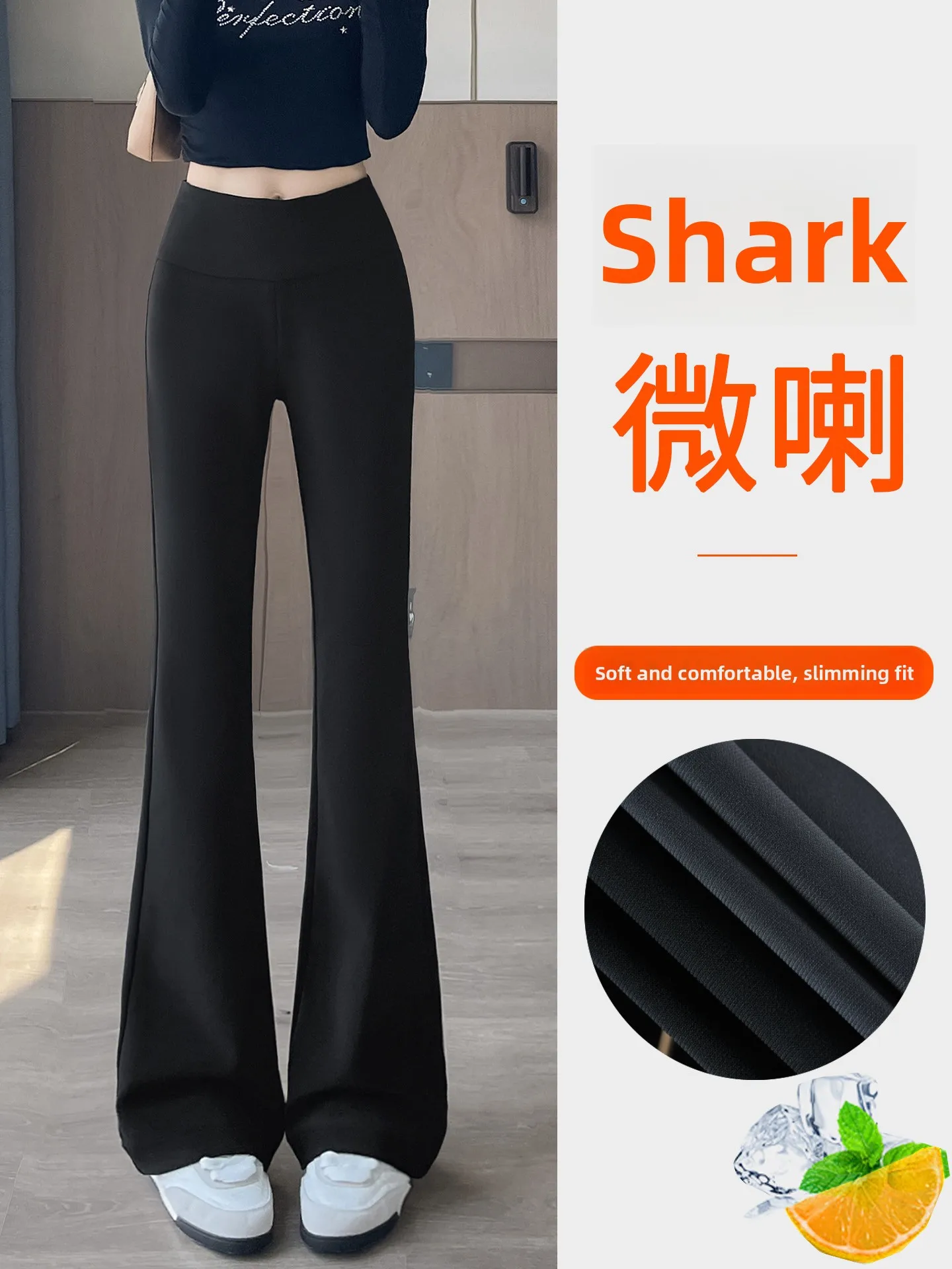 Hohe Taille Yoga Hosen frauen Frühling Herbst 2025, Neue Hochhackige Enge Elastische Abnehmen Fitn Ausgestelltes Hosen Casual Sle