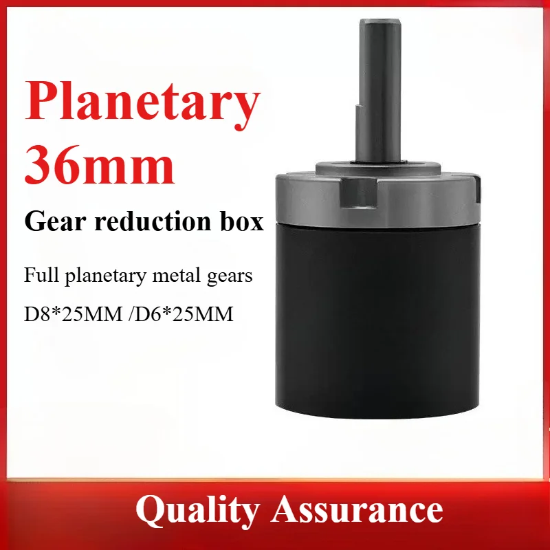 36mm planetary gear reducer motor case 555 micro DC motor motor reducer