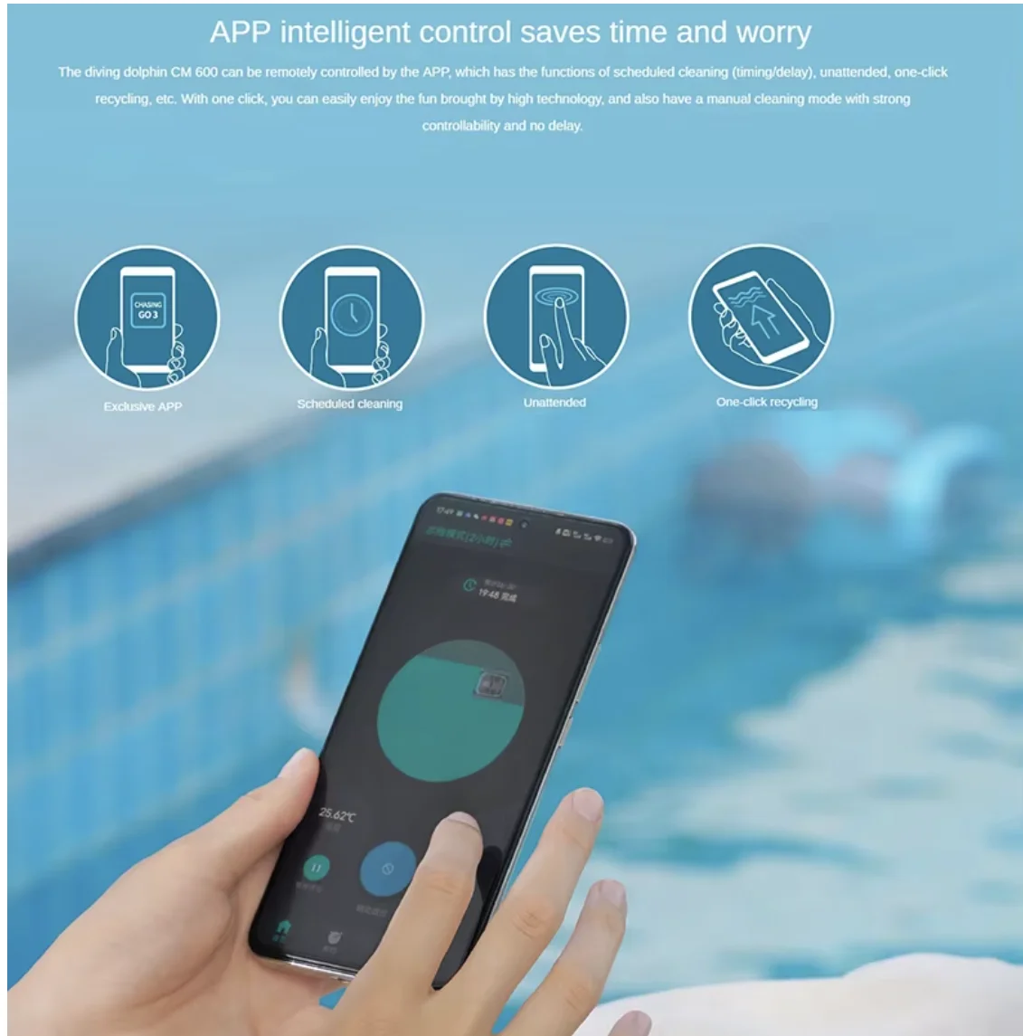 Aspirazione del filo del robot per la pulizia della piscina CM600 di alta qualità con forte capacità di pulizia per pavimenti e pareti