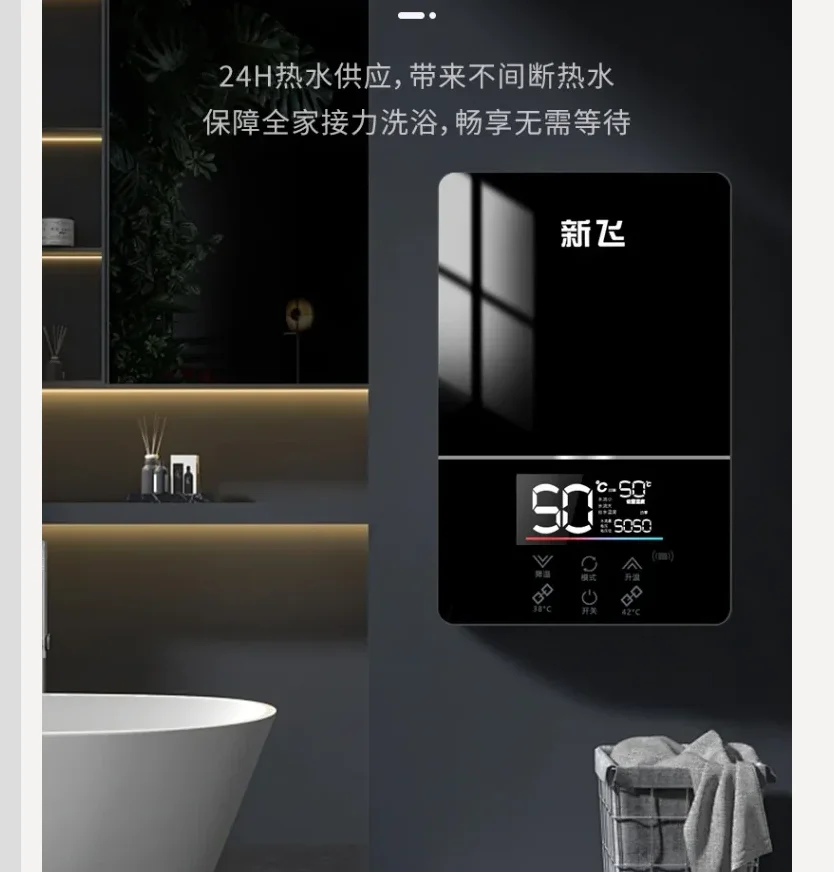 220V Fein Electric … - image