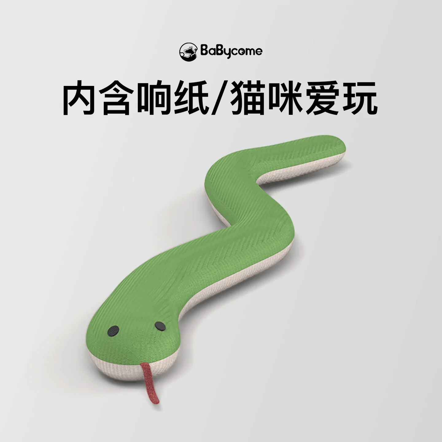 Catnip Snake Pet Toy for Dogs and Cats Durable Chew Teething Toy for Boredom Relief Solo Play Interactive Energy Burner