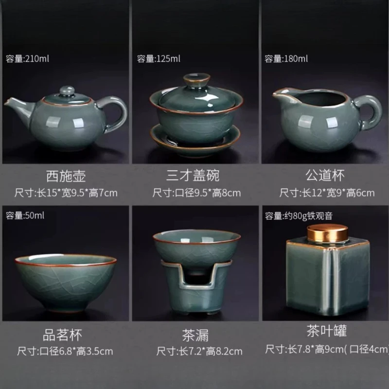 Modern Porcelain Tea Sets Gaiwan Luxury Kitchenware Full Tea Pot Sets Bowl Gongfu Jogo De Cha Porcelana Coffee Accessories