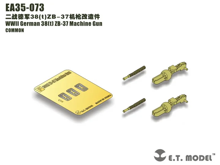 

ET Model EA35-073 1/35 WWII German 38(t) ZB-37 Machine Gun For DRAGON/Tristar