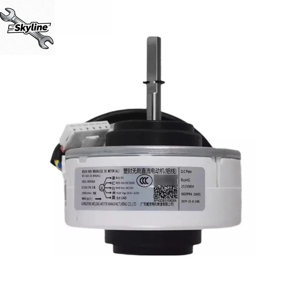 New Dc Fan Motor DB… - image