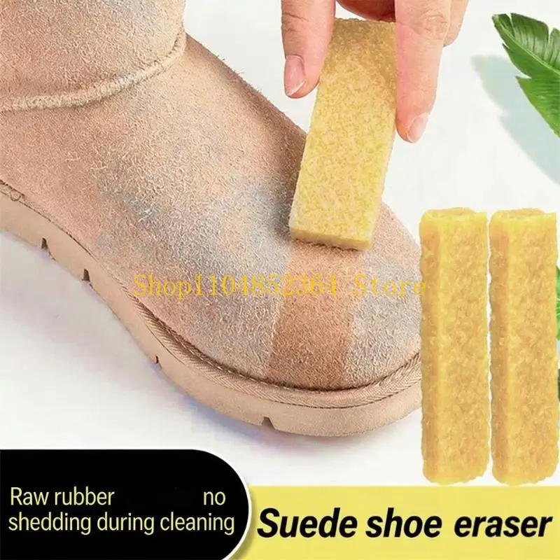 652F Suede Nubuck Leather Cleaner Rubber Eraser with Gentle Formula Surfaces Care