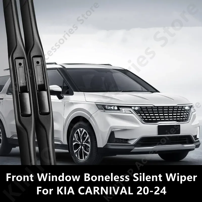 

For KIA CARNIVAL 20-24 Front Window Boneless Silent Wiper,Auto Exterior Parts Modification Protection Accessories Refit