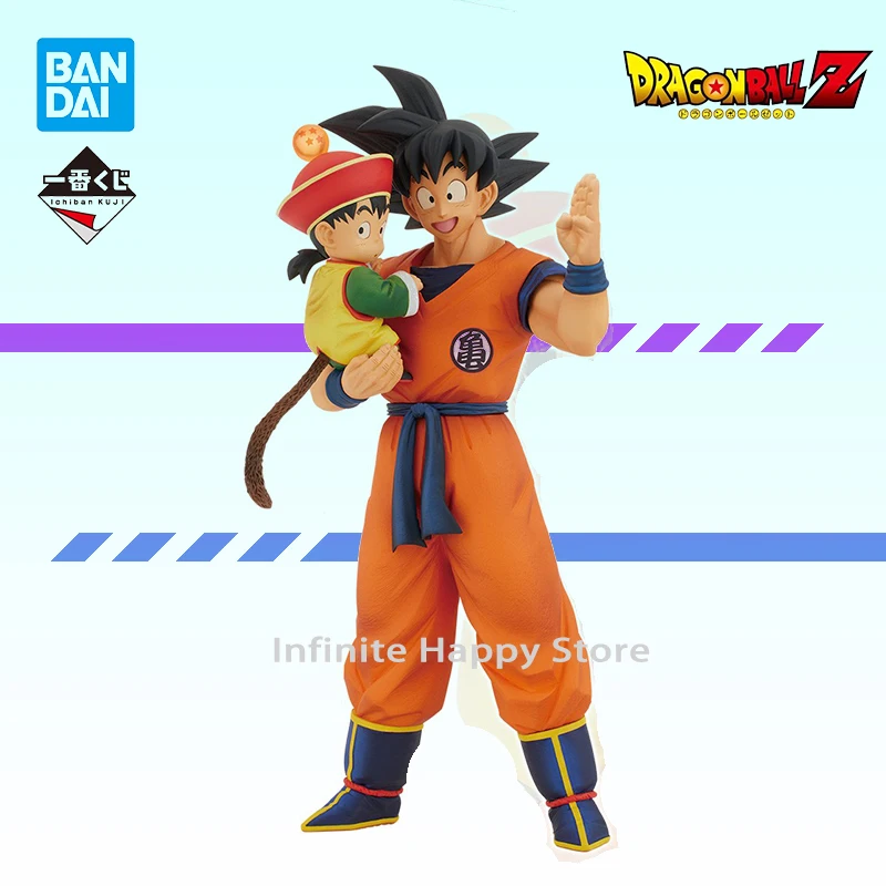 

Оригинальная Bandai Ichiban Kuji Dragon Ball Son Gohan Son Goku Father and Son Embrace Подлинная аниме экшн-фигурка подарок