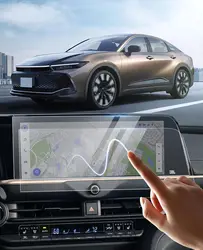 For 2023 2024 Toyota Crown Gladiator Navigation Tempered Glass 12.3INCH GPS Screen Protector Screen Protective Film