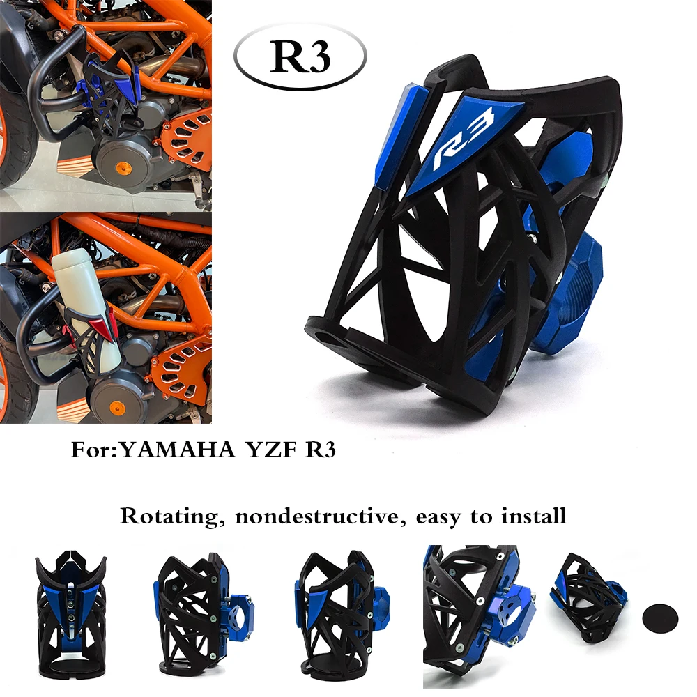 

For YAMAHA YZFR3 YZF R3 r3 R 3 Motorbike Universal Beverage Water Bottle Cage Drink Cup Holder Sdand LOGO R3