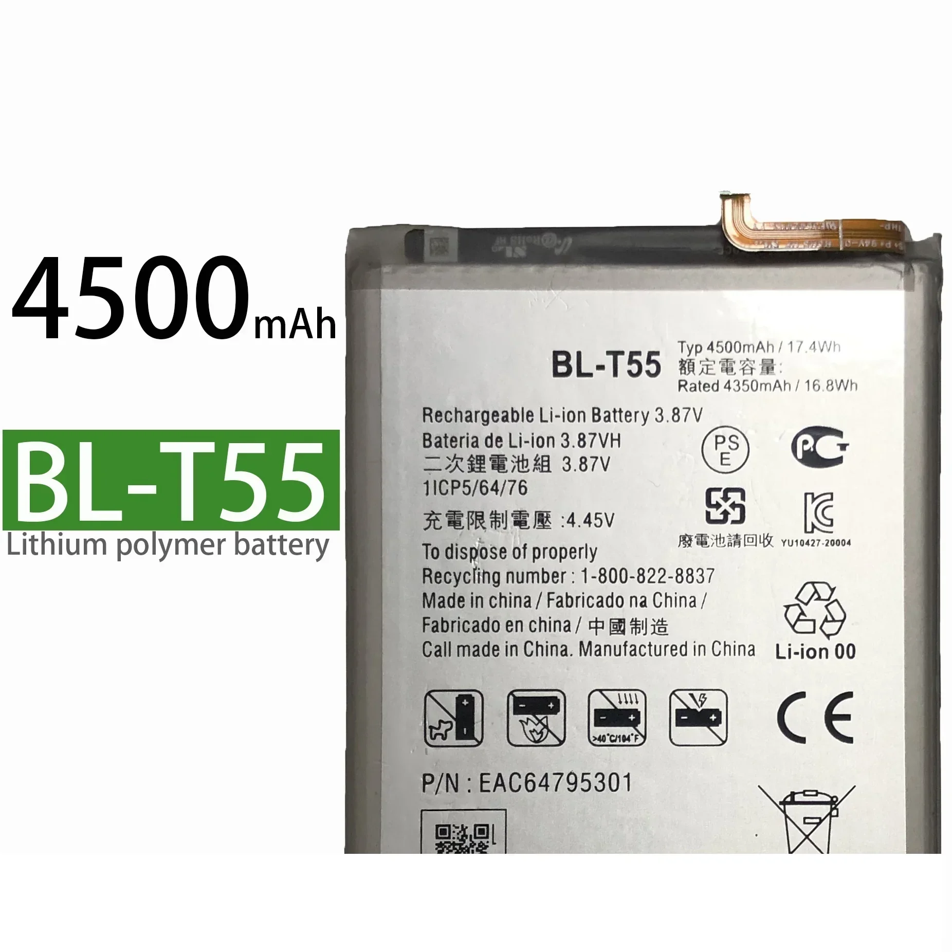 4500mAh Battery for LG BL-T55 Replacement batteries + Tools