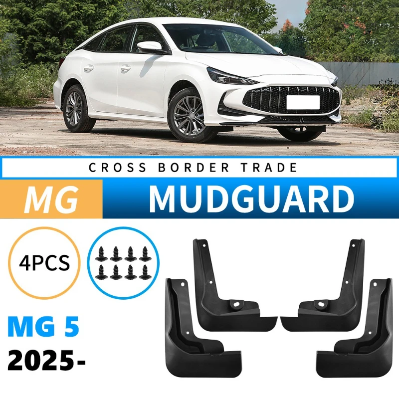Mud Flaps For MG 5 2025 Splash Guards Fender MudFlaps Front Rear Mudguards Car Accessories