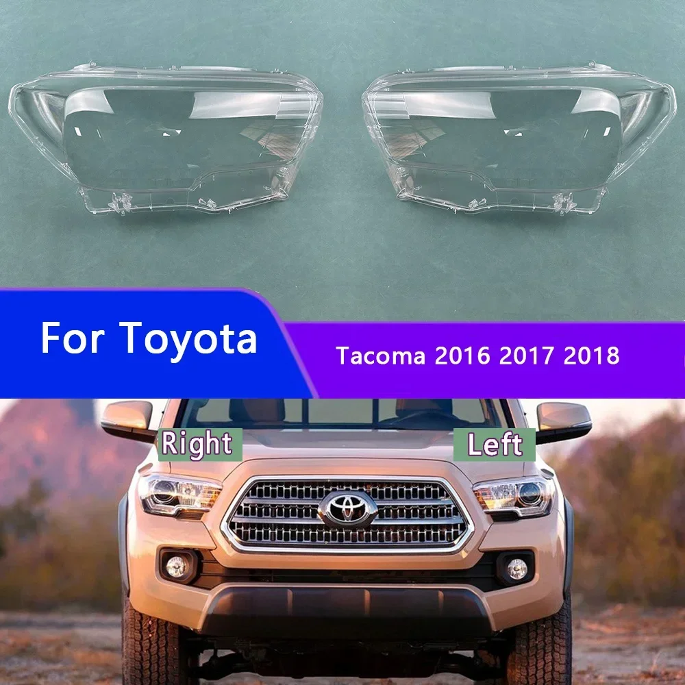 

Для Toyota Tacoma 2016 2017 2018, крышка фары, прозрачная маска, абажур, линза корпуса фары, замена оригинального абажура