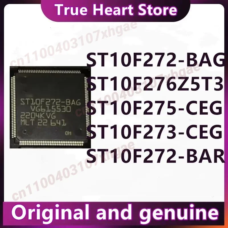 

ST10F272-BAG ST10F272-BAR ST10F276Z5T3 ST10F275-CEG ST10F273-CEG ST10F272 ST10F275 новый оригинальный 1 шт./лот