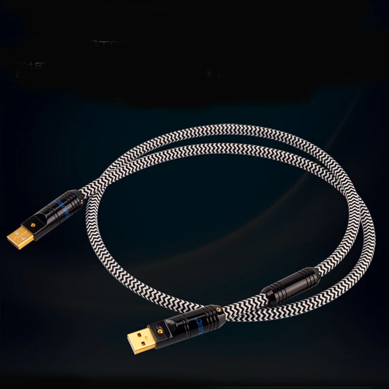 Z silver-plated USB audio cable A-B computer sound card square port OTG cable