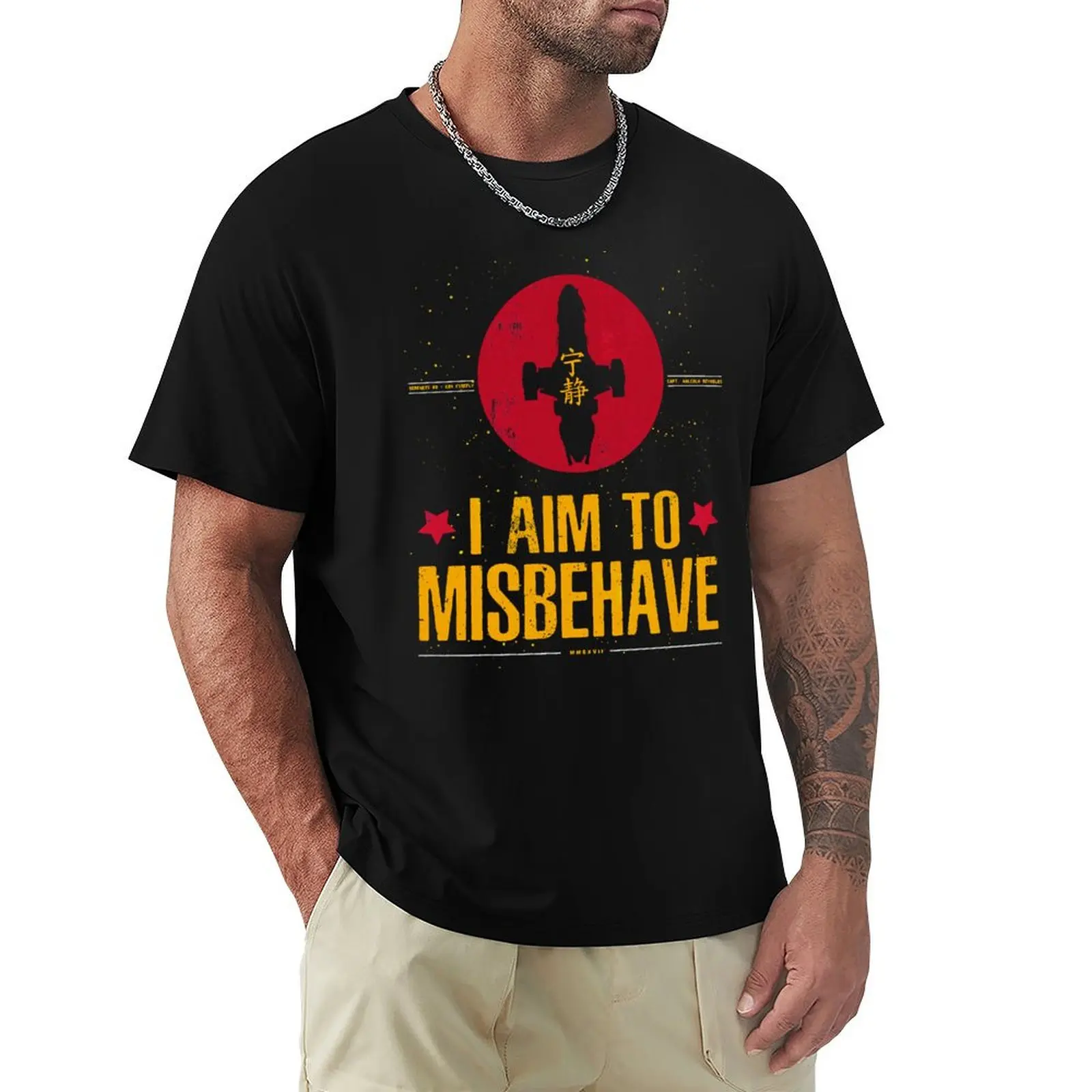 I Aim To Misbehave T-Shirt Breathable Workout Short Sleeve Top