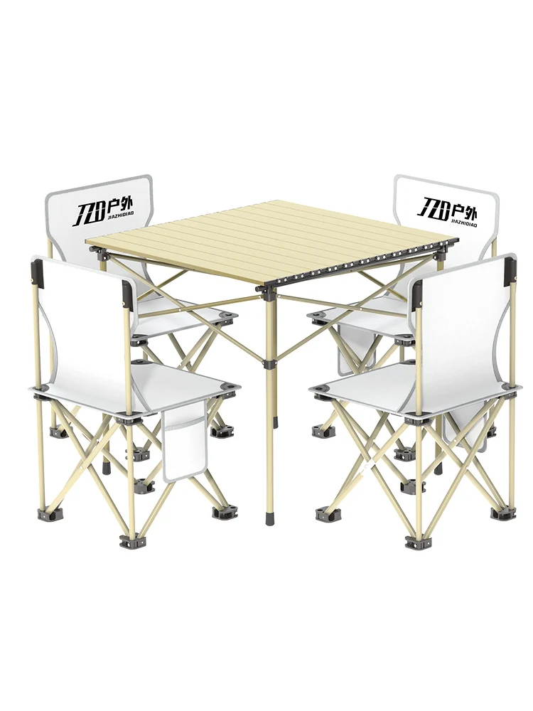 

YY Outdoor Folding Tables and Chairs Portable Aluminum Alloy Camping Picnic Equipment