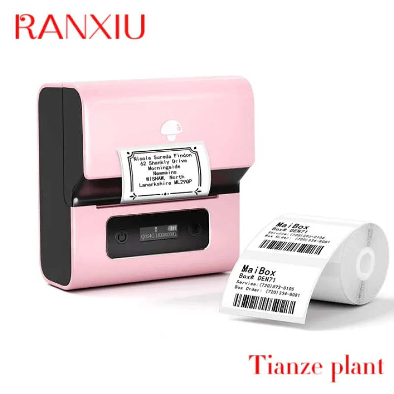 Custom Label Maker Tape Black on White Sticker Thermal Paper Self-Adhesive Label Tape for Phomemo M110