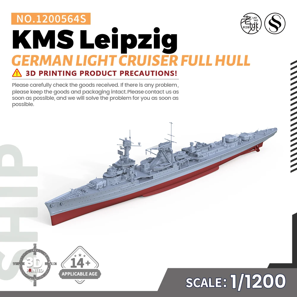 SSMODEL 1/1250 1/1200 Military Model Kit German KMS Leipzig Light Cruiser