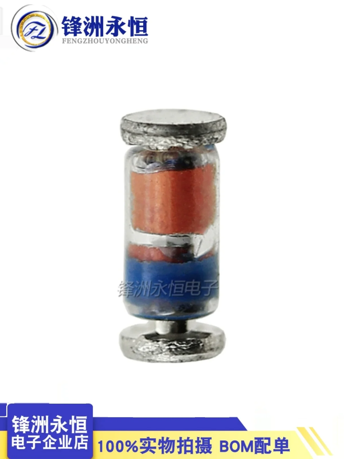 100Pcs/ZMM13V 1/2W SMT Zener diode LL34 1206 cylindrical 13V 0.5W