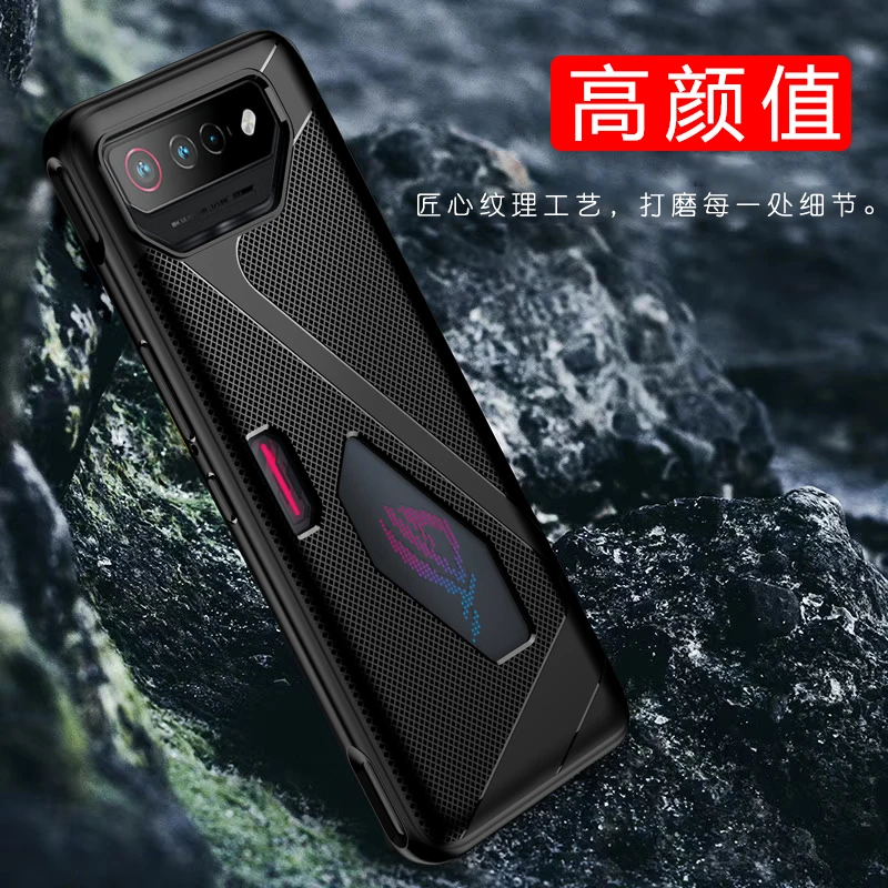 For ASUS ROG Phone 7 Shockproof Case Breathable Heat Soft TPU Gaming Back Cover ROG 7 ROG7 PHONE7 Heat Dissipation Funda Capa