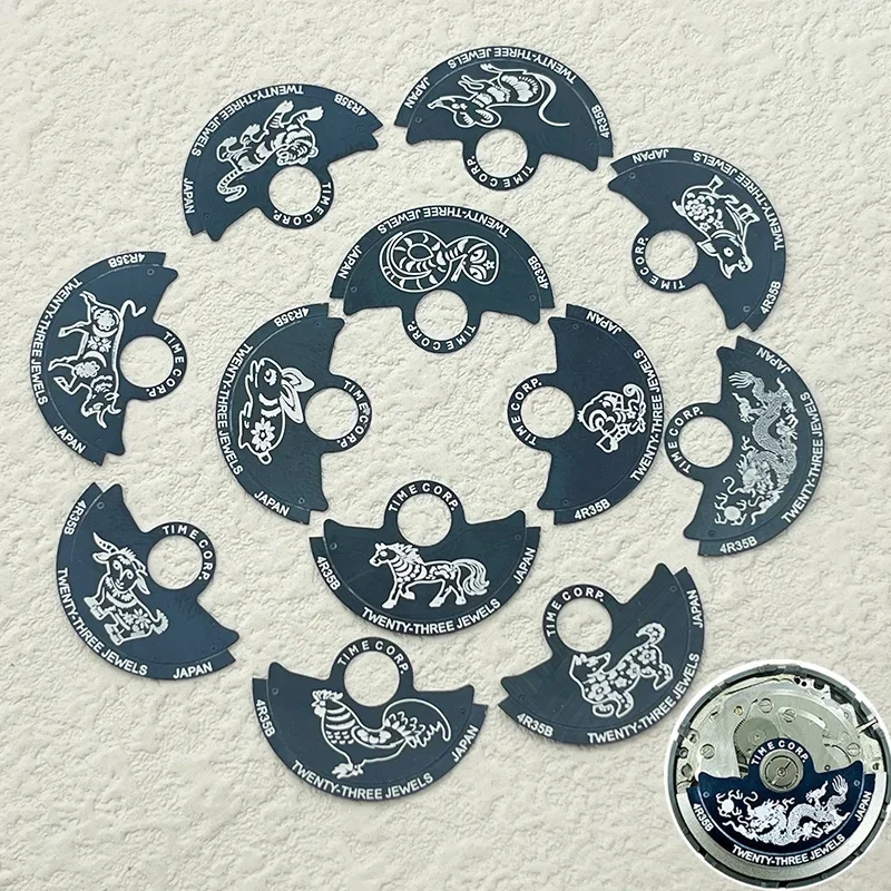 NH35 Automatic Hammer Rotor Blue Metal Patch Fits NH35 NH36 4R35 4R36 7S Movement Fits Watch Repair Guard Parts