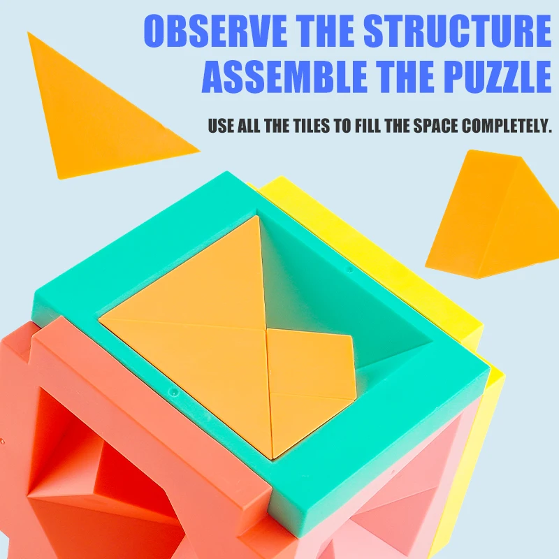 لعبة ألغاز تانجرام ثلاثية الأبعاد لتعليم العلوم الإبداعية للأطفال، لعبة تعزيز الدماغ #4