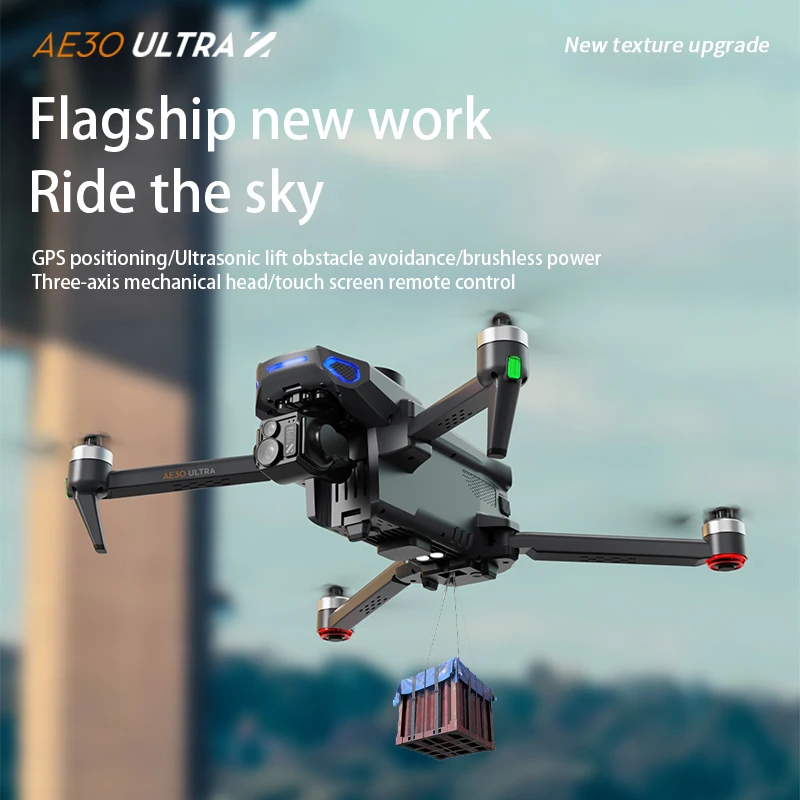 AE30 Ultra GPS Drone 3-Axis Gimbal 8K HD Camera Aerial Photography Obstacle Avoidance Touch Screen Brushless RC Quadcopter Toys