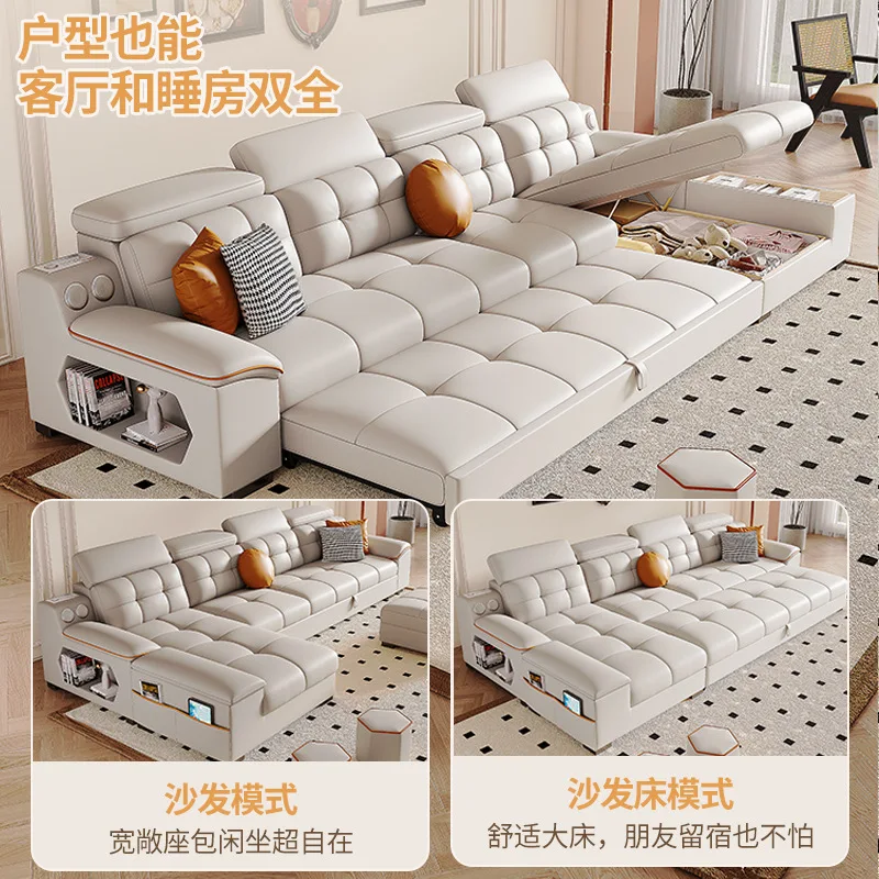Cat claw leather sofa bed folding dual-purpose small apartment princess multi-functional retractable pull-out storage technology