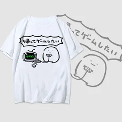 Funny Cartoon Japan Style T-shirt I Didn't Do Anything To It and It Broke Printed T Shirt Pattern In Japanese Ekot Meme Tops Tee