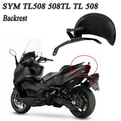 For SYM TL 508 508 TL TL 508 Modified Rear Backrest Motorcycle Accessories TL500 Rear Backrest Dedicated