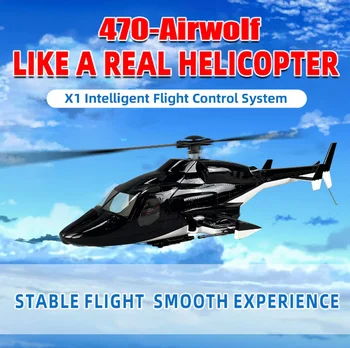 10 best sales superhelikopter Airwolf - №3