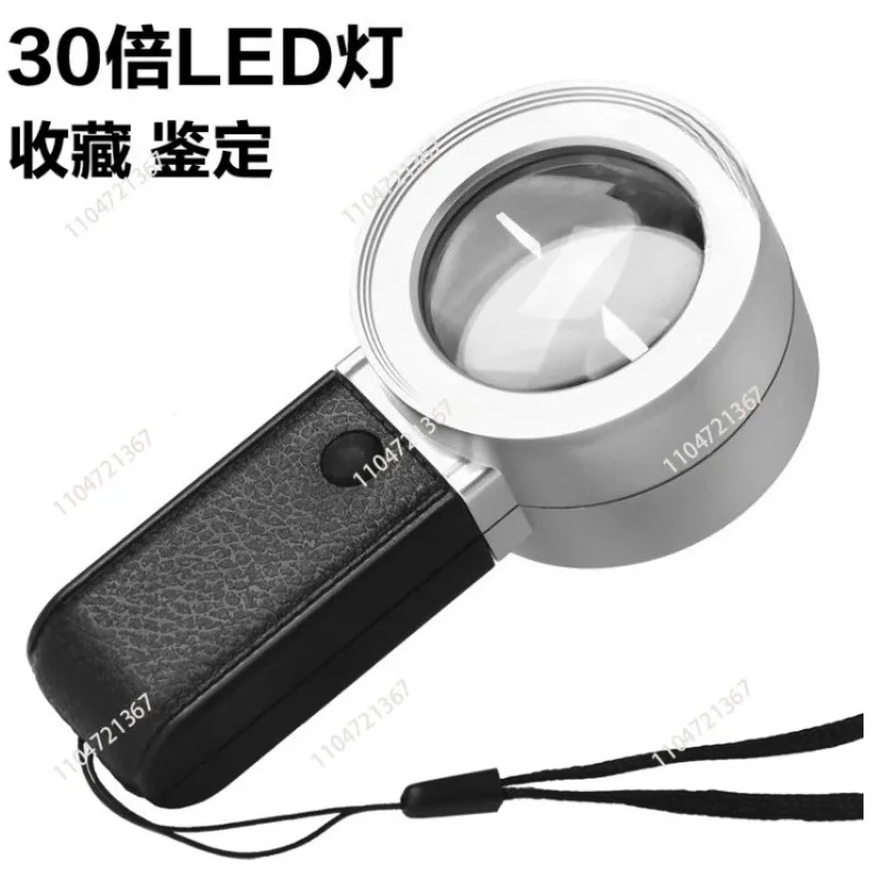 handheld-30x-repair-magnifying-glass-with-lamp-double-optical-glass-lens-observation-chip-soldering