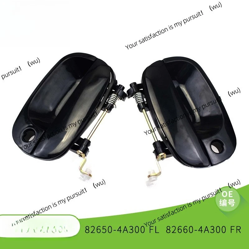 

Подходит для современной внешней ручки черного цвета, автомобильной ручки 82650-4A300, автомобильных запчастей.