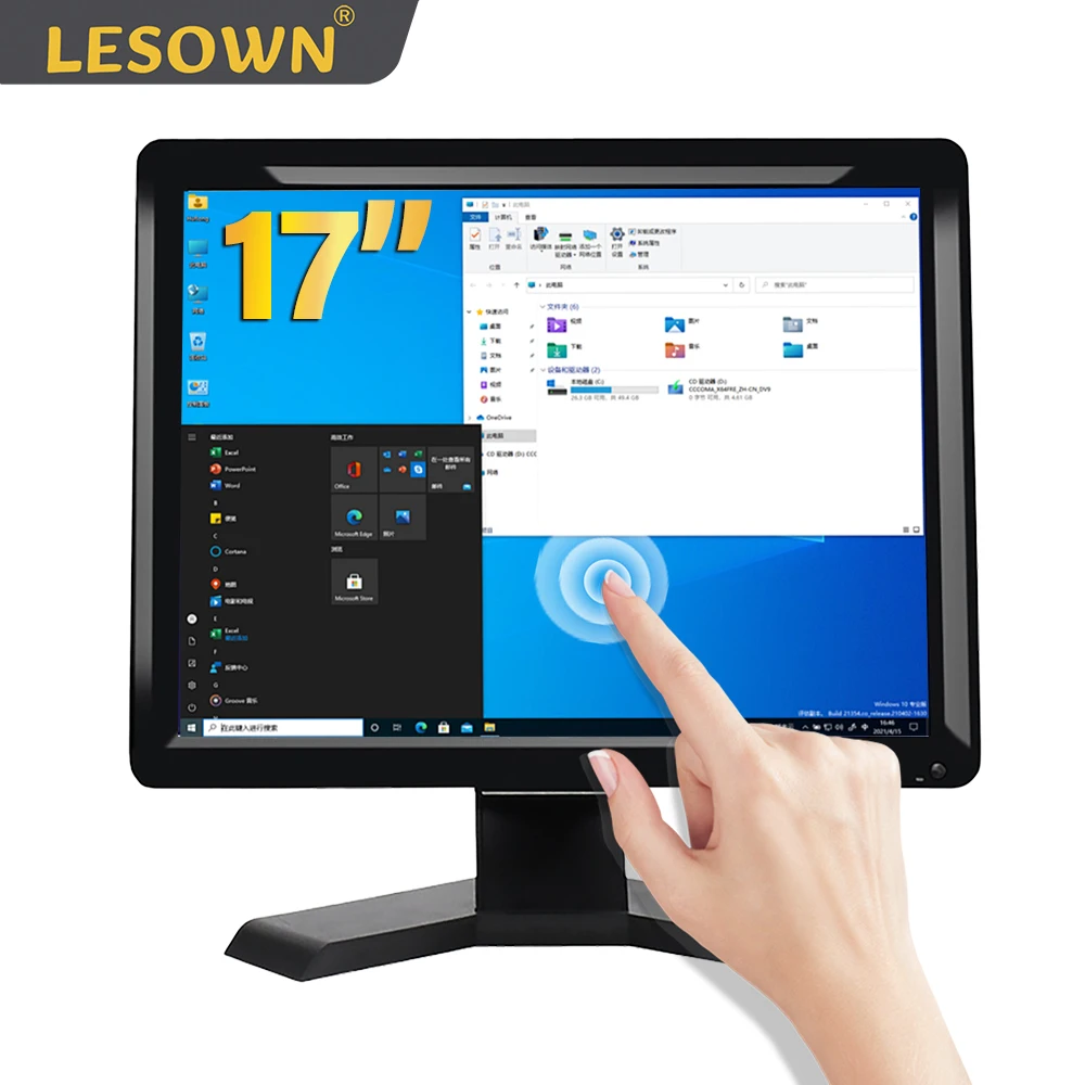 

LESOWN Ultra Wide Screen 17 inch Monitor Touch VGA USB 1280x800 IPS 4:3 VESA DC 12V 3A LCD Extender Display Built in Speaker