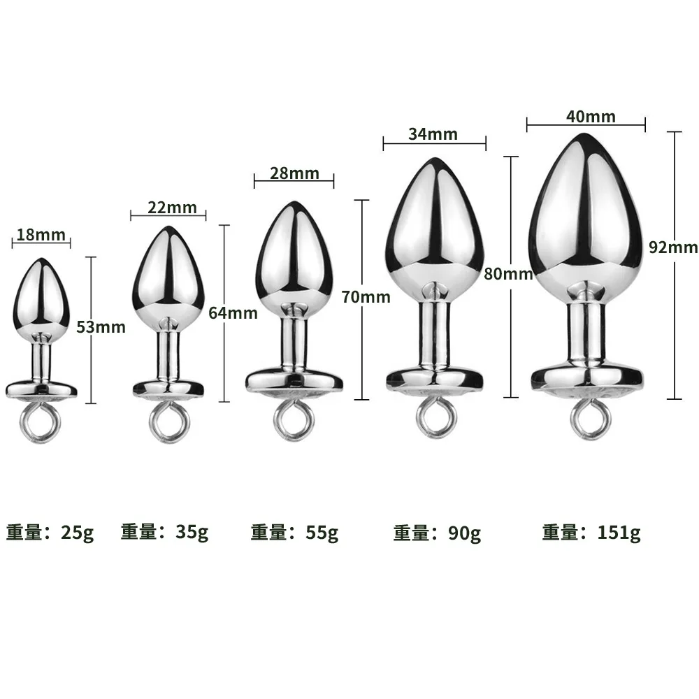 Multi Size Bell Shaped Anal Dilator for Men and Women SM Sex Game Props Prostate Stimulator for Adult Use By 18+users and Above