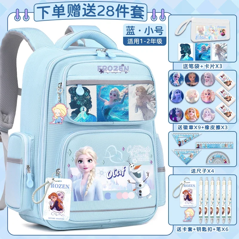 Disney New Aixue Princess Student Schoolbag Large Capacity Casual and Lightweight Shoulder Pad Cute Cartoon Backpack