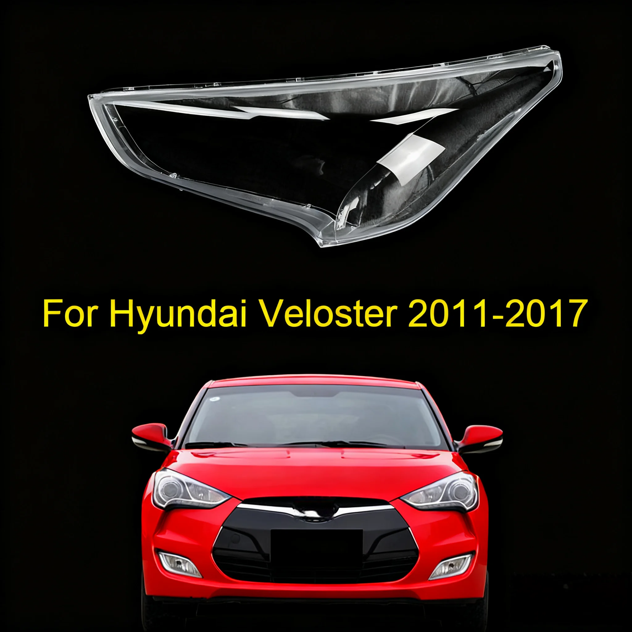 

Крышка объектива фары, абажур, стеклянная крышка для Hyundai Veloster 2011 2012 2013 2014 2015 2016 2017
