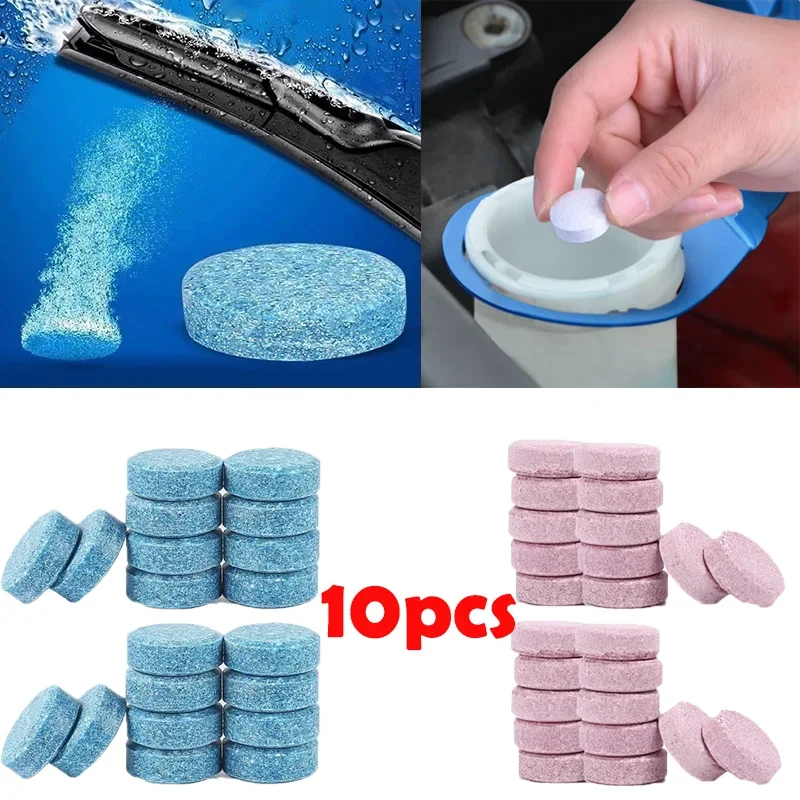 10pcs Car Effervescent Tablets Solid popular Windshield  Washer Fluid Concentrated Clean Tablets Cleaning Auto Accessories