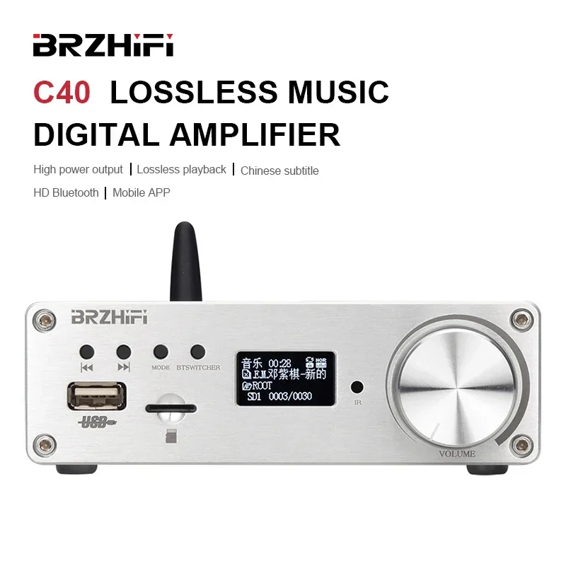 

BRZHIFI C40 APP Remote Control Bluetooth-compatible 5.0 Lossless Digital Power Amplifier USB/TF Card TPA3250 Audio Amp Home HiFi