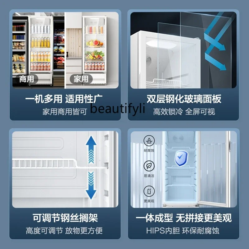 Armário de exibição de bebidas a61, freezer refrigerado, armário de manutenção fresca, freezer vertical comercial, refrigerado a ar, pequeno refrigerador