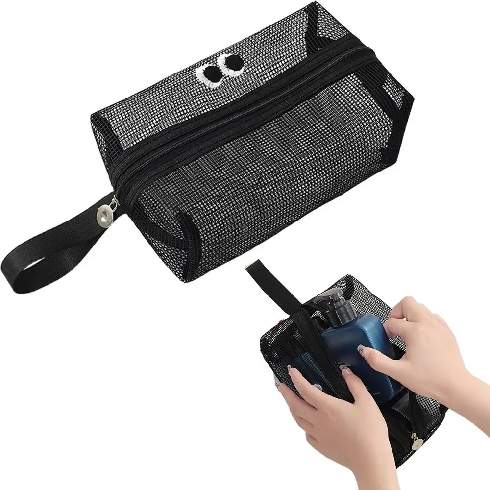 

Transparent Big Eyes Mesh Makeup Bag Large Capacity with Handle Cartoon Toiletries Organizer Breathable Quick Dry